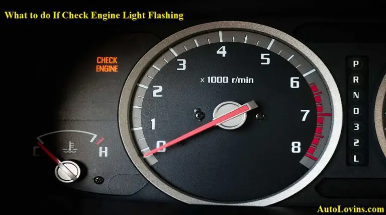 Check Engine Light Flashing When Accelerating: What is the Reason? What ...